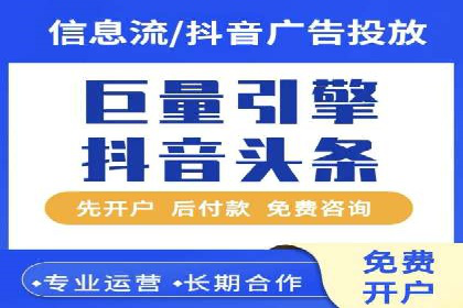 某企业通过百度推广竞价实现品牌快速崛起